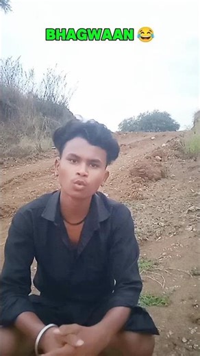 bhgwan to nhi 😂 #comedy #viralvideo #funny #viralreels #trendingshorts #youtubeshorts #bhagwan