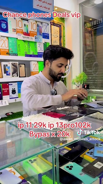 Awan Mobiles ✅ on TikTok