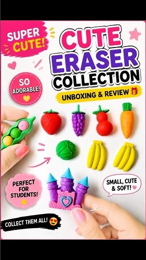 Cute Eraser Collection 😍✨ | Mini Stationery Unboxing #shorts