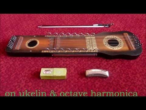 Lift Up Lightly the Stable Bar, on ukelin