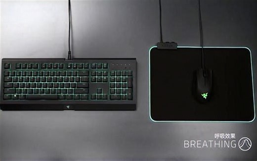 RGB的正确姿势，雷蛇Chroma幻彩灯效演示