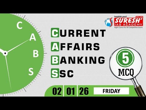CURRENT AFFAIRS BANKING SSC | JANUARY-02 2026 | Suresh IAS Academy