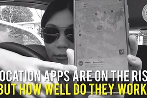How accurate are location tracking apps?