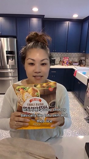 Easy Yubu Chobap Recipe – A Delicious Korean Dish