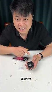 Unveiling the Modern Locks: A Revolution in Security