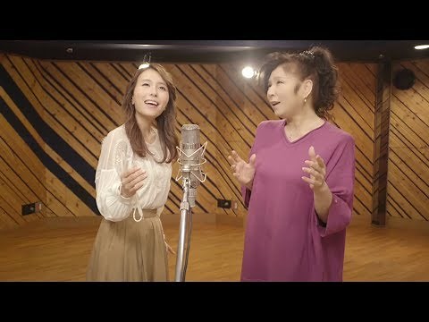 May J. duet with 八代亜紀 / 2017.05.24発売シングル「母と娘の10,000日 ～未来の扉～ (Studio Session Clip)」歌詞付