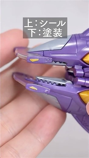 違和感ない。#ガオレンジャー #プラモデル