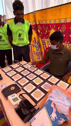 Army medical color vision test #army #ytshorts #indianarmedforces #shortsviral