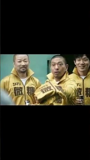 2010年 ジョージア エメマンバトル CM ダウンタウン 他