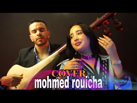 MONCEF RAMI _ cover rouicha mouhmed (wahya lhbib) ft malak el oujdia