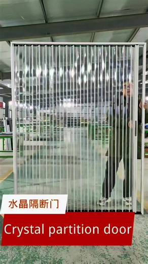 Crystal Partition Doors for Kitchen and Balcony