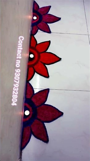 Hand made wolen Flower 🌼