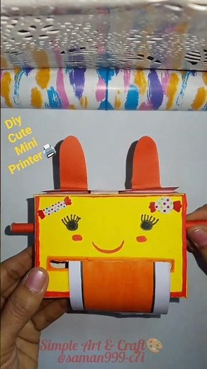 | Diy Cute Mini Paper Printer 🖨️ How to Make Mini Paper Printer at Home | #artandcraft #activity