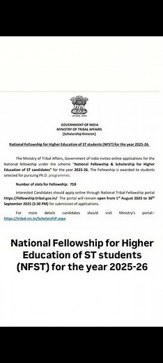 National Fellowship for Higher Education for ST students (NFST) for the year 2025-26