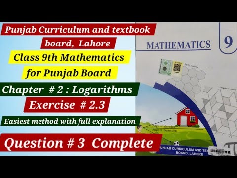 Exercise 2.3| Question # 3 Complete solved| 9th class maths | Punjab board| New book 2025