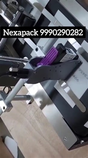 Best Inkjet Batch Coding Machine in India | High Speed Printing Solution 🚀