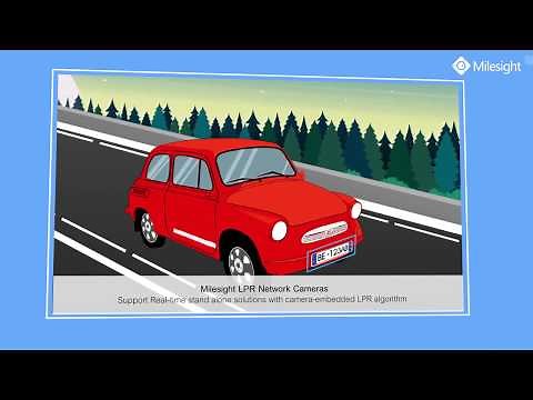 Milesight LPR Network Camera