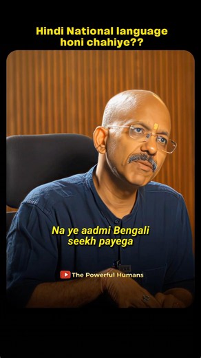 Is Hindi Necessary Across India? The Biggest Language Debate!