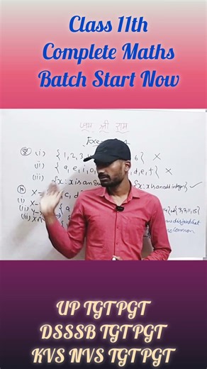 🚀 Master Maths with Concept + Practice |Complete Preparation Strategy@ATKiPathshala#class11maths