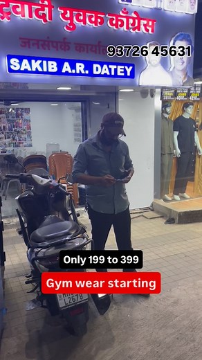 Gym wear starting only 199 to 399 Order number 9372645631📞 all celebrity cloth Sizes Available - ✅ Single Piece available ❤️ Visit Profile 🤯 Screenshot and Dm to Us All India Delivery Available. ✅ 📍Visit our Shop for more amazing Offers Combo ,only 449 Shop No.2, Old Nasheman, Beside Sahil Hotel, Kausa Mumbra 400612 @ kabeerkhangarments #kabeerkhangarments | Alishahbaz Shaikh