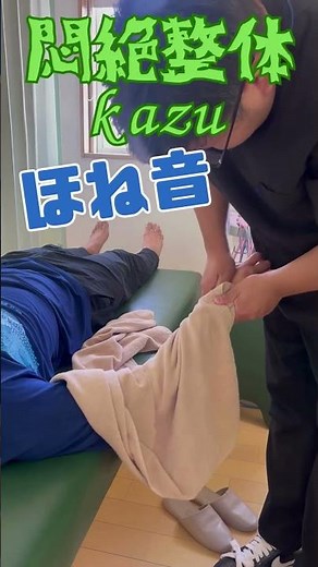 ケガで曲がらない指、諦めていませんか？