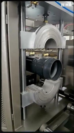 Full Automatic Pipe belling machine,PVC pipe socket machine,pipe socketing machine,pipe machine