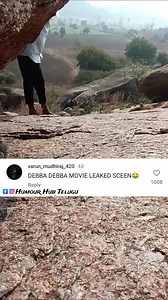 Mee pilla kumtha 🤣🤣 | Humour Hub-Telugu