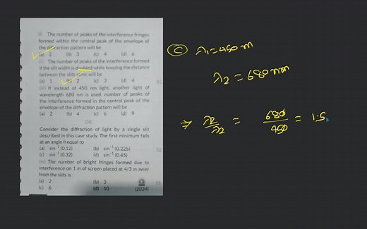 The number of peaks of the interference fringes formed within t... | Filo
