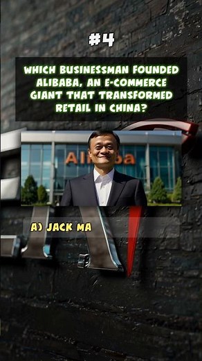 Ultimate Business Quiz - Test Your Knowledge on Famous Entrepreneurs