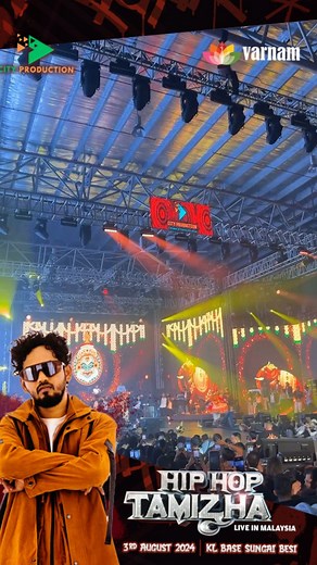 Get ready to groove to the beats and feel the energy as HipHop Tamizha takes the stage for an unforgettable night! #hiphoptamizhaliveinmalaysia | Varnam MY