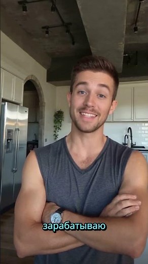 Multiminer — линейка компатных устройств для майнинга⚒️ #биткоин #криптовалюта #майнинг