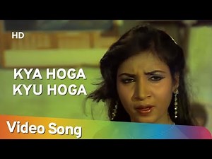 Kya Hoga Kyu Hoga (HD) | Sheesha (1986) | Popular Asha Bhosle Hits | Bappi Lahiri