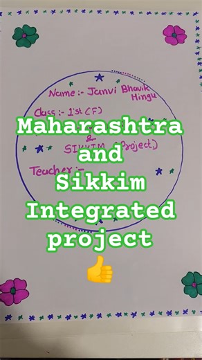 Maharashtra and Sikkim integrated project | school project #shorts #ytshorts