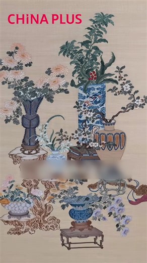 Hand-cut silk tapestry is one of the most traditional and highly valued decorative silk fabric art forms in the Chinese silk weaving industry. As a native sericulture and silk weaving technique, it was listed as a World Intangible Cultural Heritage in 2009. #FunChina #Duanwu #DragonBoatFestival #foryou #Heritage #artwork #creative | China Plus South Africa