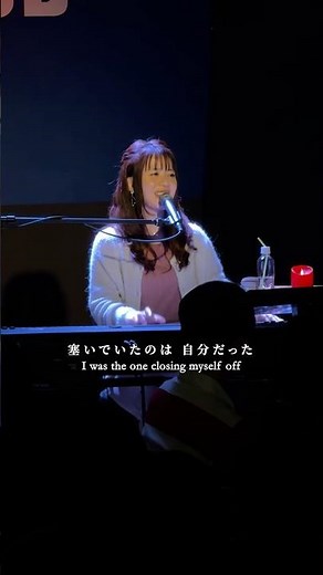 新曲「絆」好評配信中🎧楽曲の感想をぜひ聞かせてくださいね👂チャンネル登録もお忘れなく‼︎#藤田麻衣子 #絆