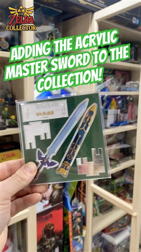 Adding The Acrylic Master Sword To The Collection!