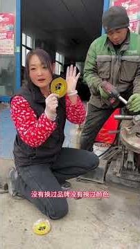 忽略我这毁容的鼻子，看咱们切割片的实测效果，品质