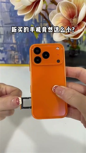 World's Smallest Smartphone Review | Is This Pocket-Sized Device Practical?"