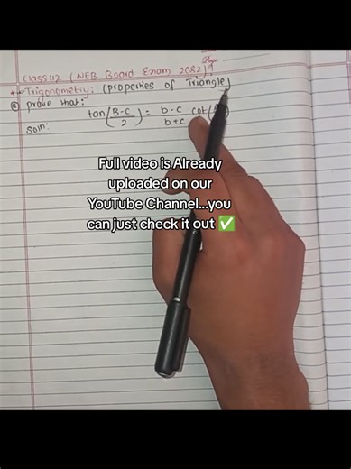 🔥Class 12 NEB Board Exam 2082 -Trigonometry (Properties of Triangle) | Most Important Questions Solved!#foryou #ccrc #kmc #board #exam #important #classxii #12thclass #maths #math #mathmatics #sxc #xavier #international #nist #kanjirowa #swsc #ccrcian #tiktok #study #studytok #neb #nepal #practice #weekly #week #test #question #university #fyourpage #nebclass11 #derivatives #mathematics #oldisgold #nebboard #nebboard #kmc #montessorivisualization #neb #class12 #kmcbagbazar #math #ccrcgp #swsc #