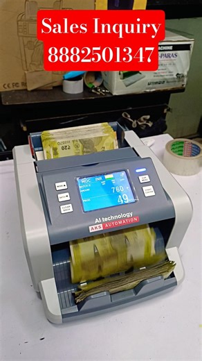 The Smartest Cash Counter Ever? AI Technology + CIS Sensor #shorts #trending #mixcashcountingmachine