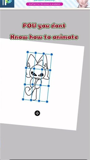 POV: you don’t know how to animate🫠🫠 #memes #animationmeme #edit #bloopers