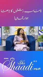 7.2K views · 76 reactions | Thanks to the City21 News Channel and...