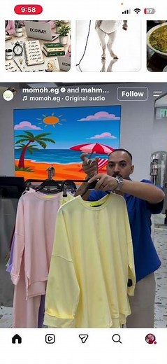 Instagram Update 2026 | Top New Features and How to Use Them