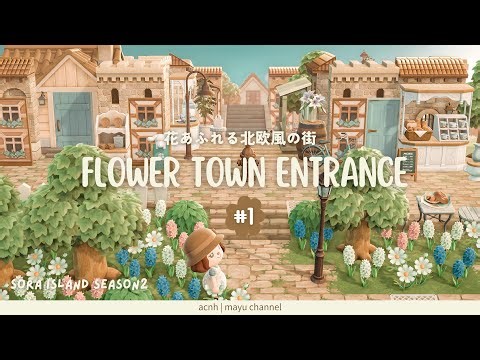 [Animal Crossing: New Horizons] Starting a Flower-Filled Nordic-Style Island 🪿 | How to Make an E...
