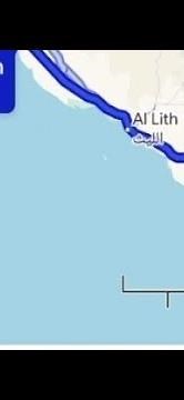 How to find location by utm coordinates