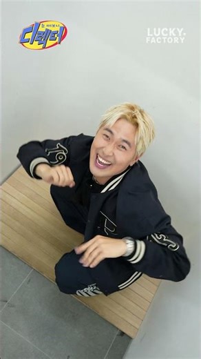 So Cute Youngwoo🎀