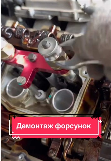 DIY Injector Removal for Car Repairs