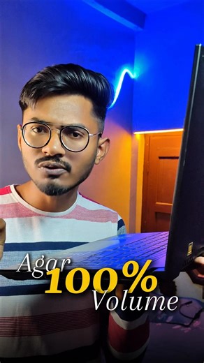 Your Laptop Volume is FAKE... Unlock 200%