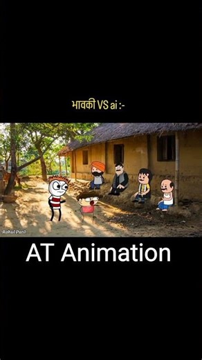 #funny #marathidubbing #cartoon #comedy #funnycartoo #animation #cartton #animatedcartoon