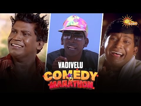 Vadivelu’s Ultimate Comedy Marathon🤣 | Vadivelu Superhit Comedy Scenes | Adithya TV